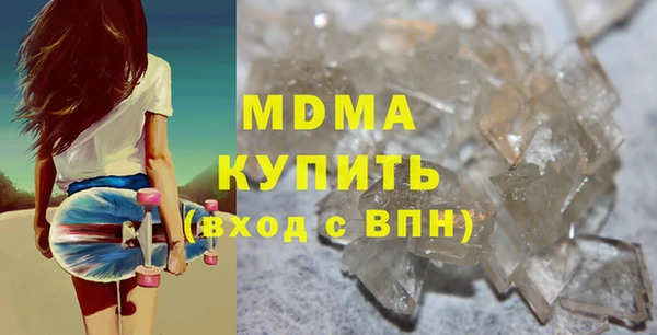 mdpv Богданович