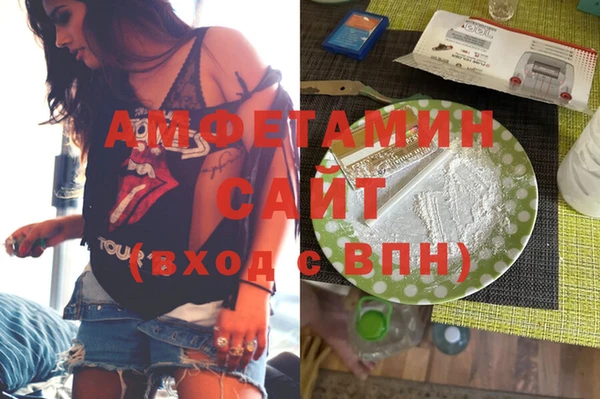 кокаин перу Приозерск