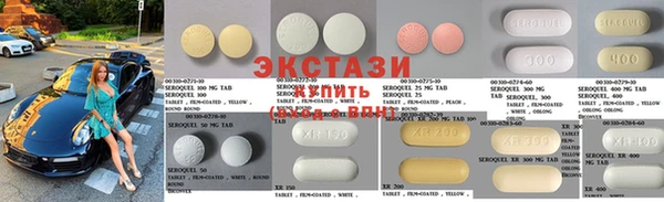 mdpv Богданович