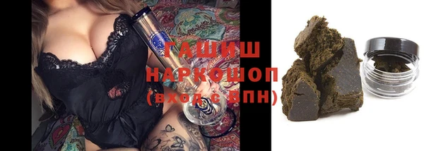 гидра Пролетарск