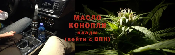 кокаин перу Приозерск