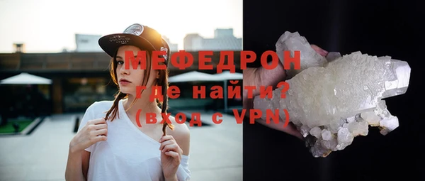 кокаин перу Приозерск