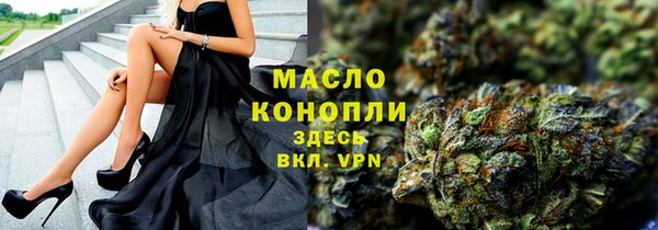 mdpv Богданович