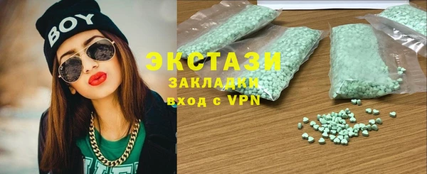 mdpv Богданович