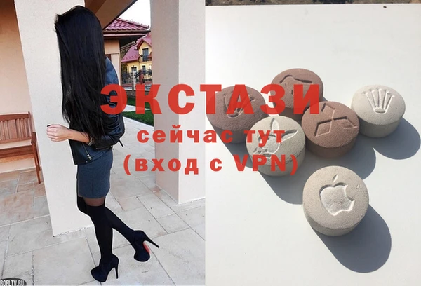 гидра Пролетарск