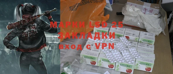 кокаин перу Приозерск