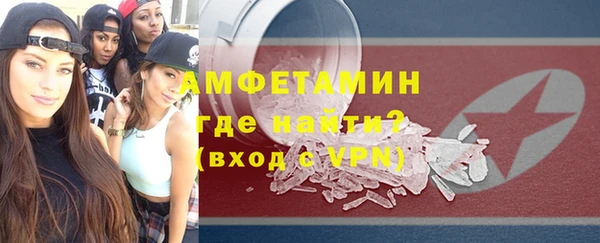 гидропоника Богородск