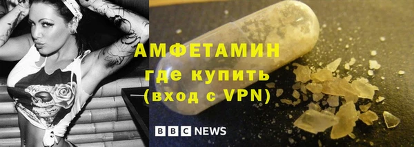 каннабис Бугульма