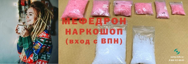 гидра Пролетарск