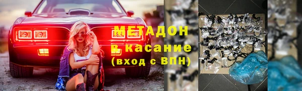 гидропоника Богородск